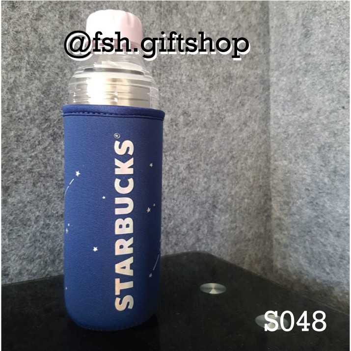 Starbucks Original Lena Summer Night SS Venti Tumbler