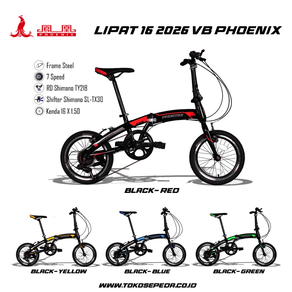 Mutiara Sepeda - SEPEDA LIPAT 16 INCH PHOENIX 2026 V-BRAKE BAN 1.5