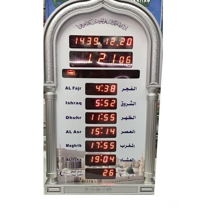 Jual Jam Dinding/Meja Digital Adzan Set Jam Adzan Al - Pigeons Az-4009/ Berkualitas