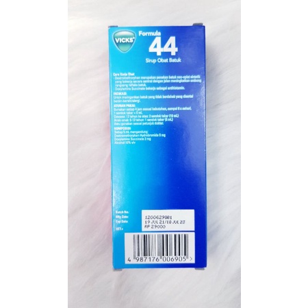 VICKS FORMULA 44 100ML