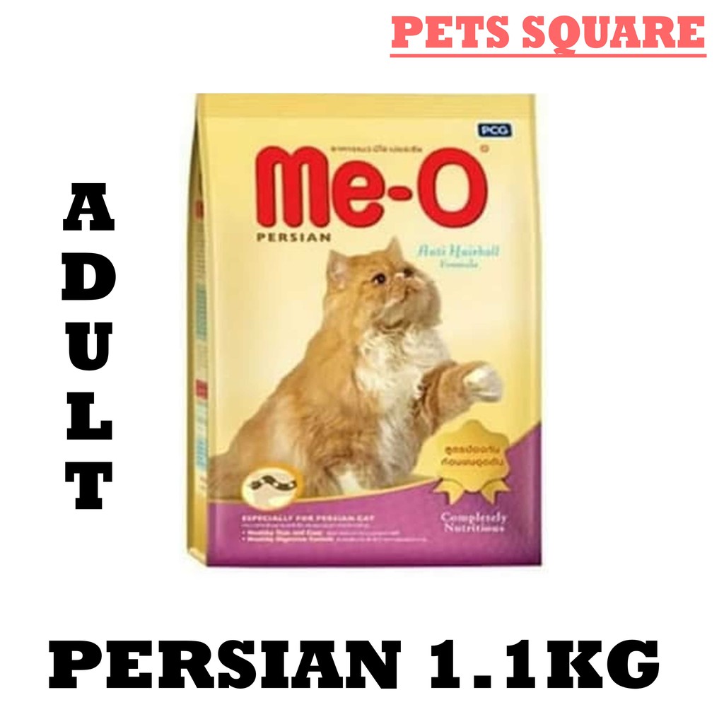 MEO PERSIAN (FRESH PACK) 1.1KG