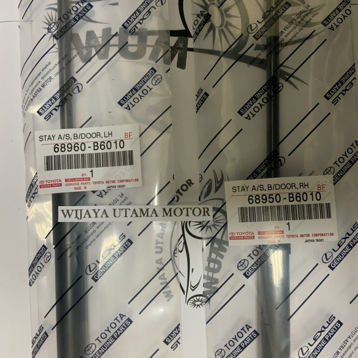 SHOCK BAGASI SOK PINTU BELAKANG HIDROLIK BAGASI AGYA AYLA