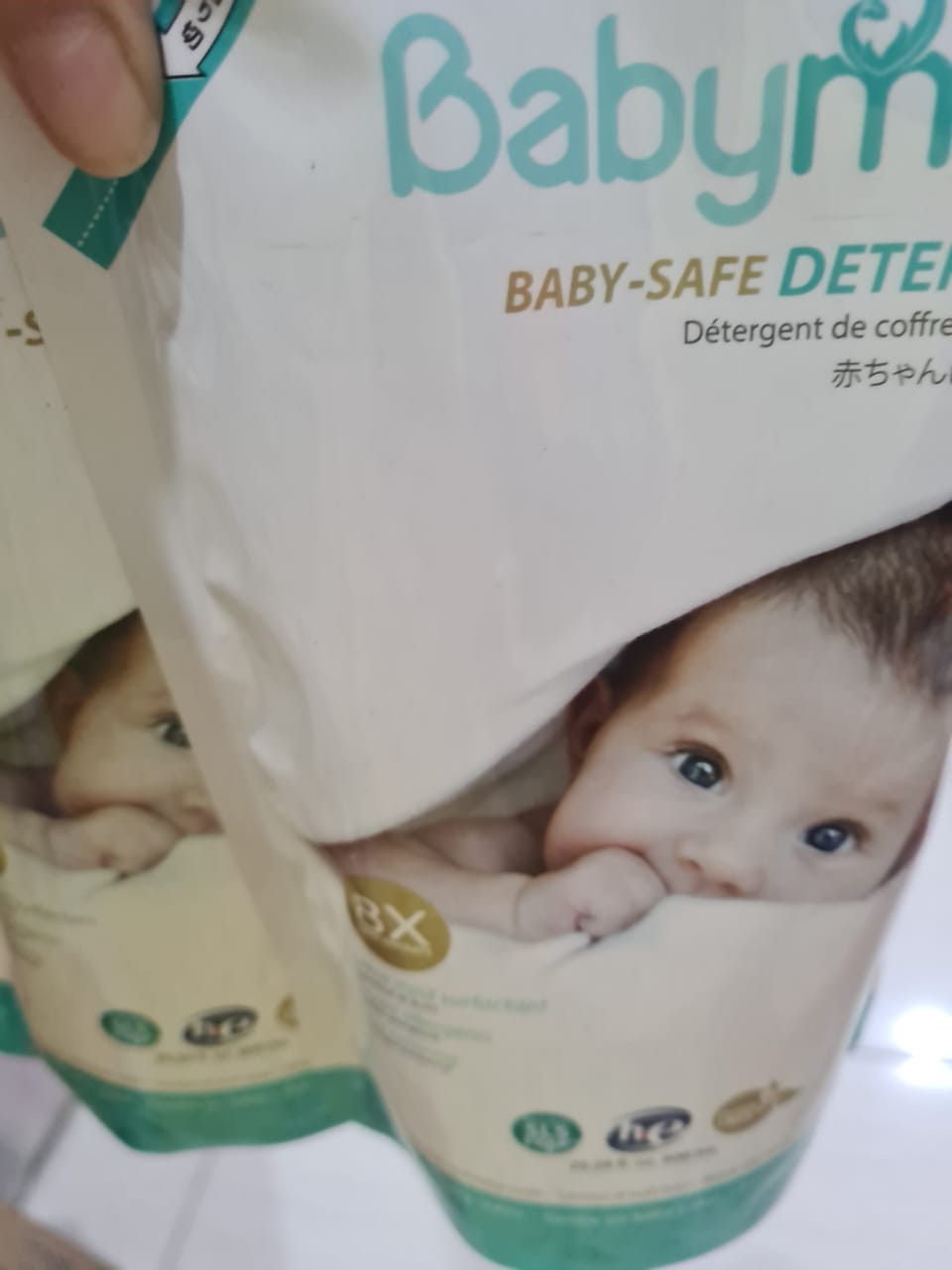 [free Gift] Babymax Detergent Laundry Refill 600ml Sabun Cuci Pakaian Baju Bayi Anak Anti Bakteri
