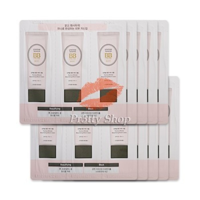 Etude House Precious Mineral BB Cream Moist #Beige, Petal, Vanilla