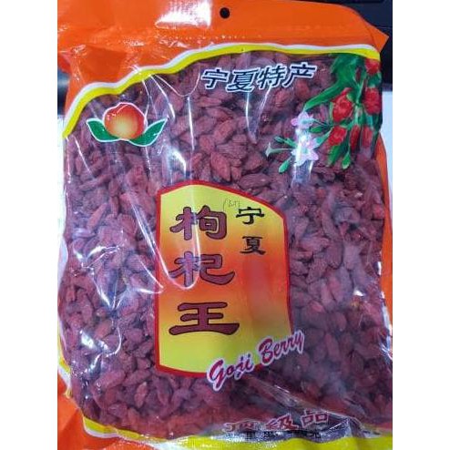 

PROMO ENAK Goji Berry 500 gr fresh Terlaris