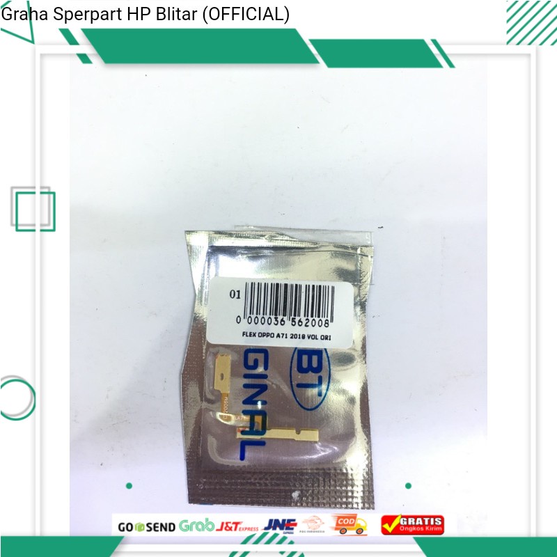 FLEX VOLUME OPPO A71 2018