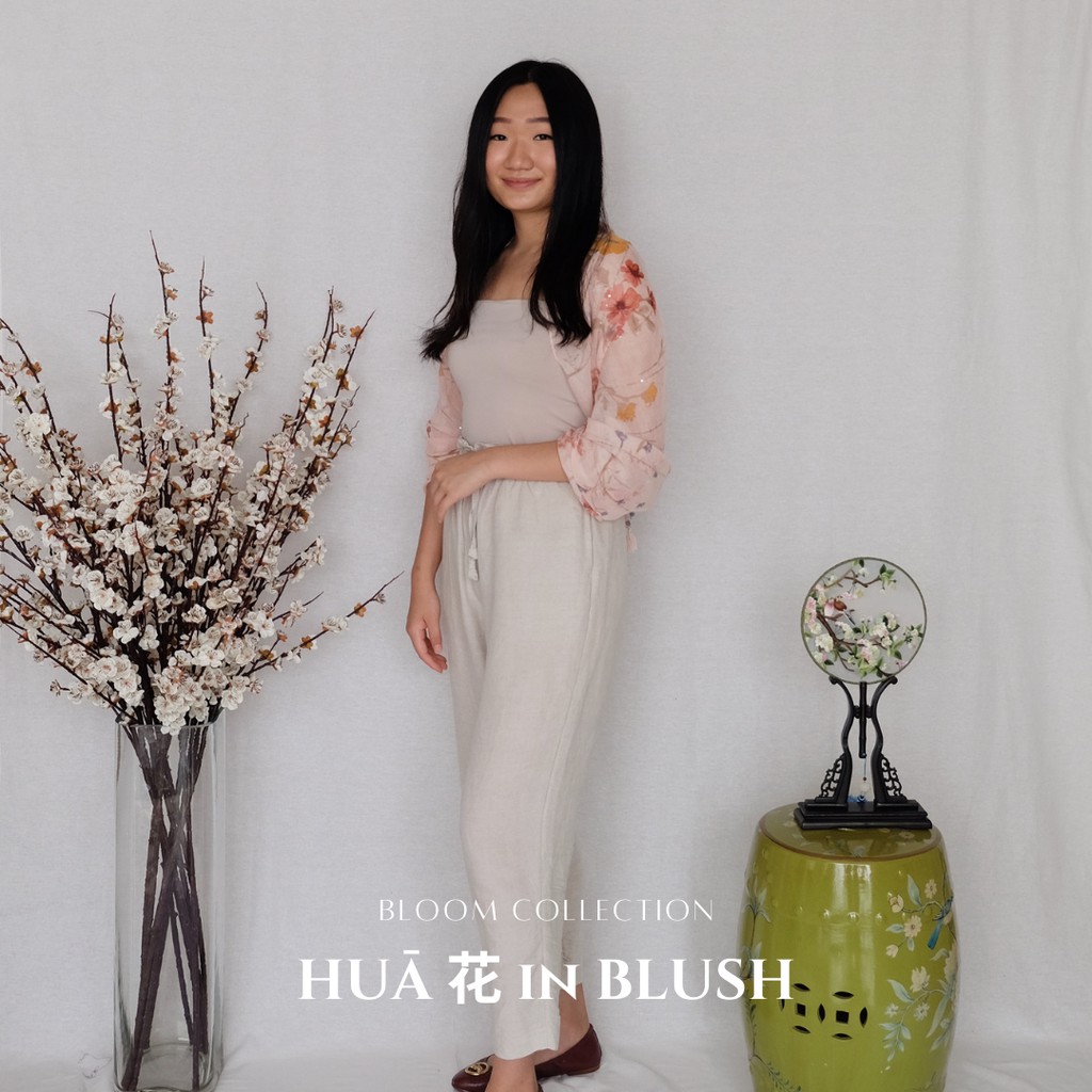 HUĀ 花 In BLUSH - Bloom Collection