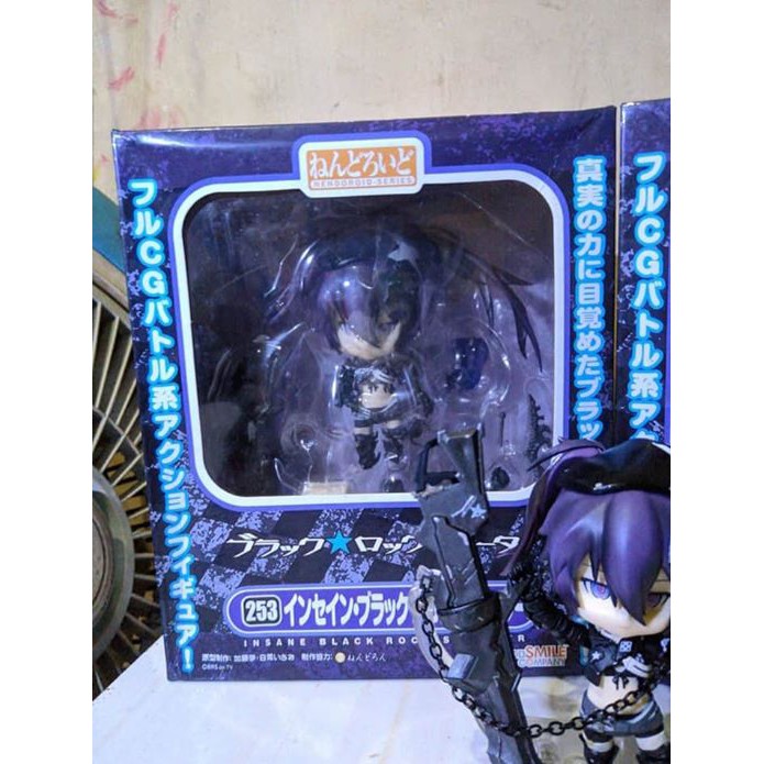 Nendoroid Insane Black Rock Shooter Bootleg MIB