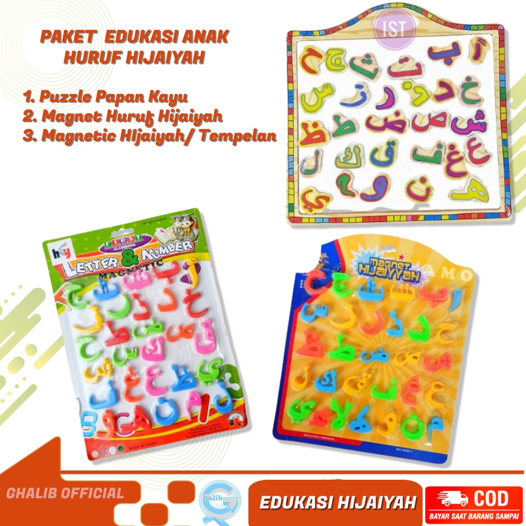 Mainan Edukasi Puzzle Papan Kayu Huruf Hijaiyah Gantung Magnetic HIjaiyah Tempelan kulkas