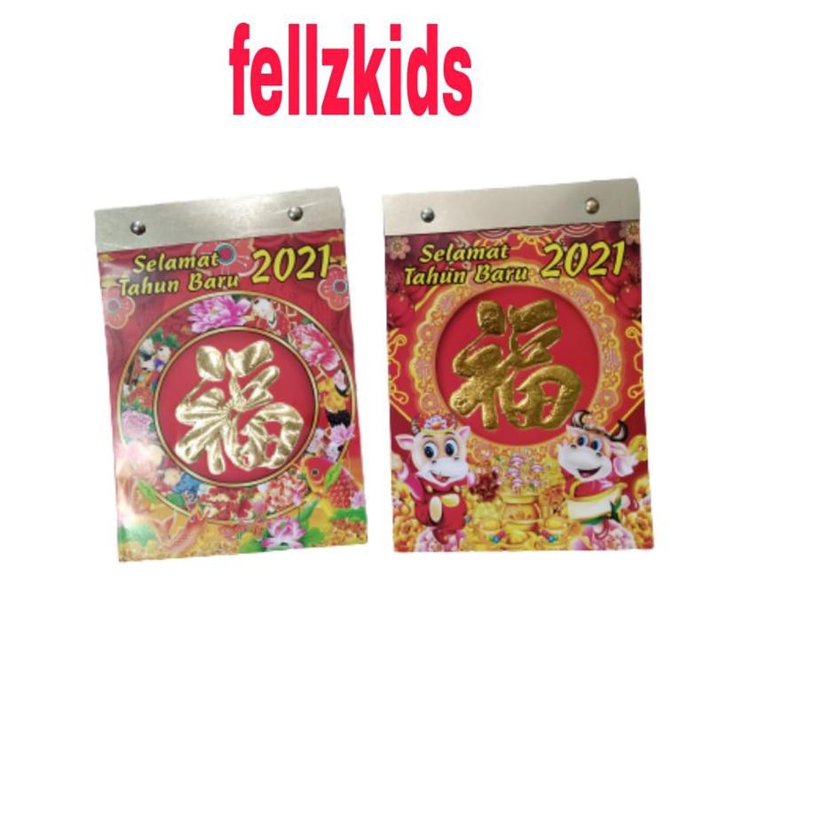 

Baru 7BR Kalender harian sobek 2021 shio kerbau QT VJZ