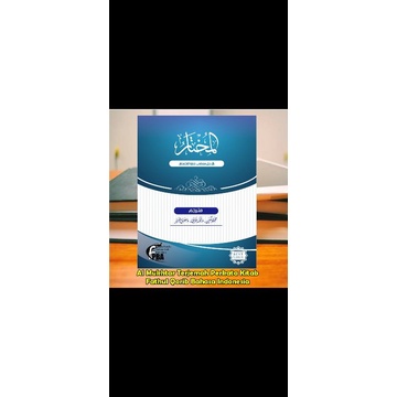 "Terjemah Kitab Fathul Qorib Per Kata"  Al Mukhtar