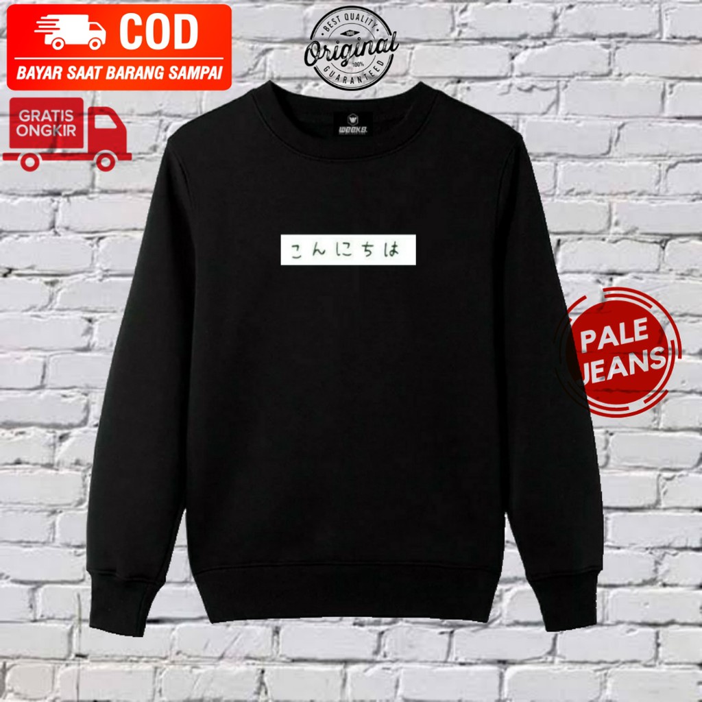 PALE JEANS Sweatshirt JAPAN EDITION / CREWNECK JPN / Sweater Oblong Jepang Original Distro Pria.-3
