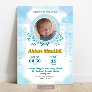 Kado Bayi Desain  Foto  Kelahiran Bayi Desain  Undangan 