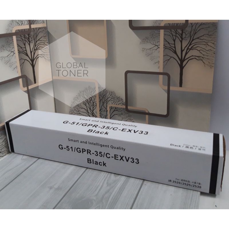 COMPATIBLE CANNON NPG-51