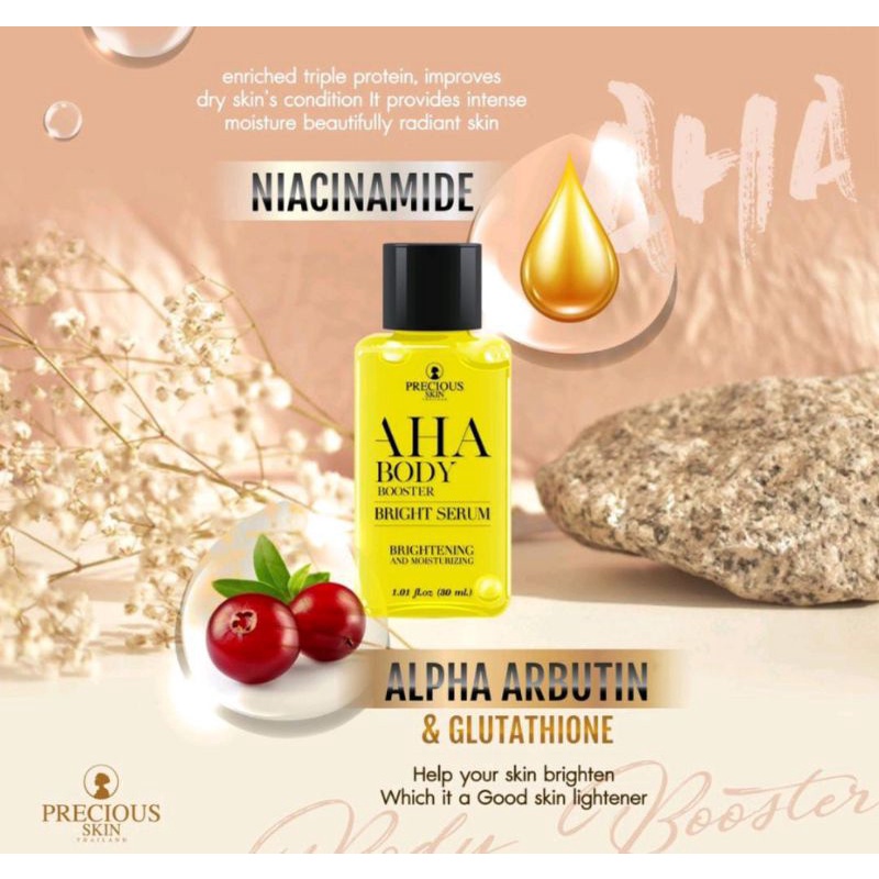 AHA BODY SERUM THAILAND