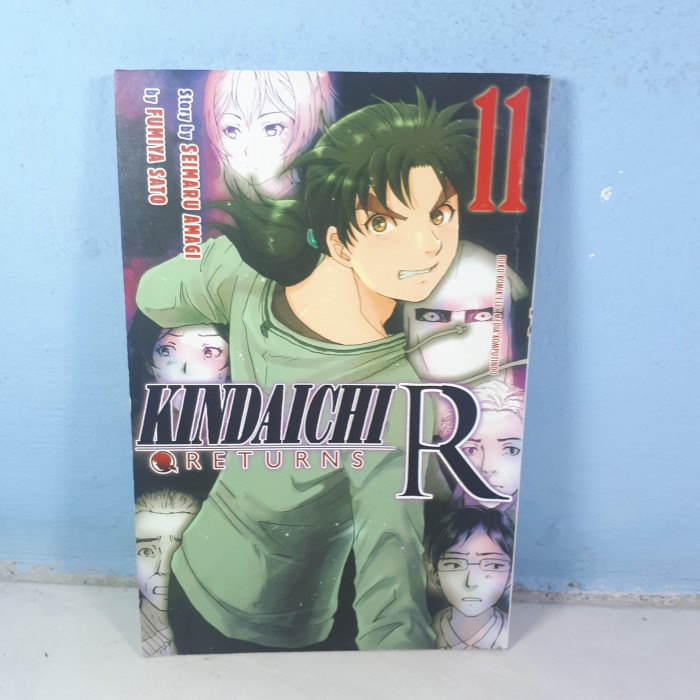 KINDAICHI RETURN 11