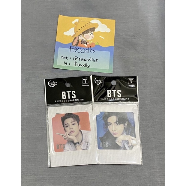 [READY STOCK] TMONEY BUTTER BTS JIMIN TAEHYUNG