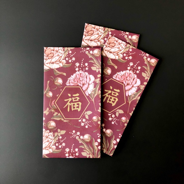 

Wedding / Chinese New Year Money Envelope (3 pcs)