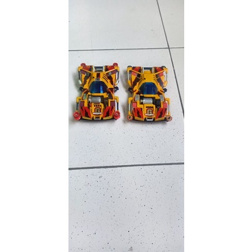 Tamiya stb pro broken G