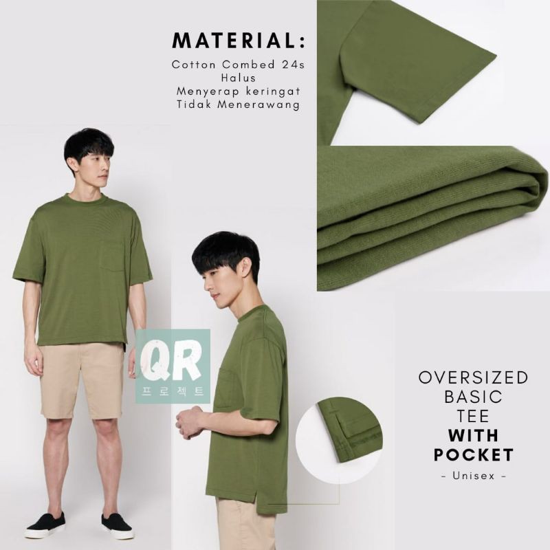 KAOS POLOS OVERSIZE POCKET UNISEX COMBED 24S PREMIUM OVERSIZED TSHIRT