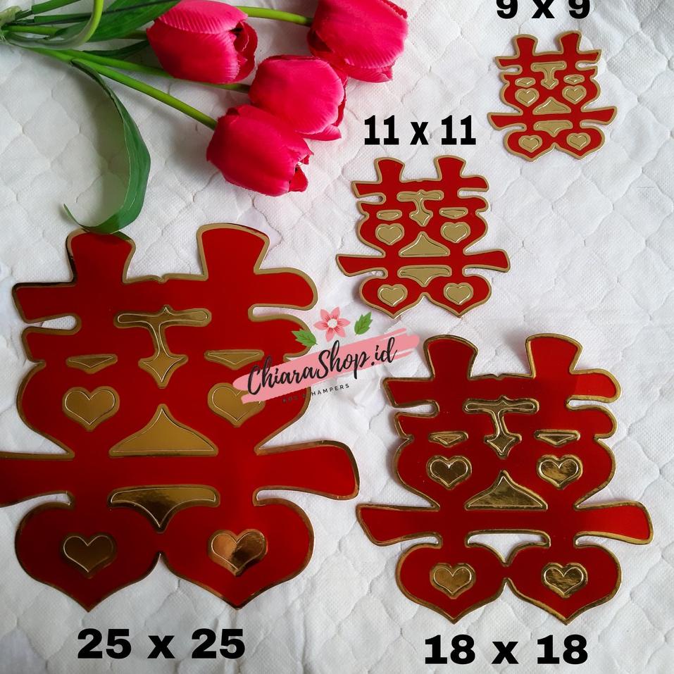 

58 Tempelan Shuang Xi / Sticker Shuang Xi / Tempelan Double Happiness s77>