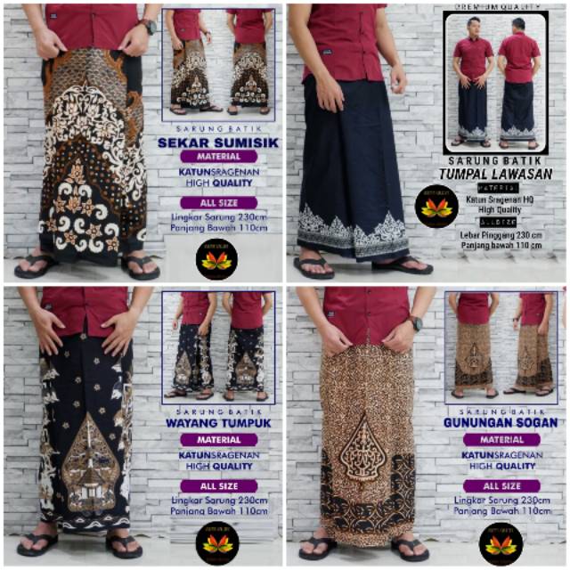 Sarung katun motif batik sogan wayang sragenan