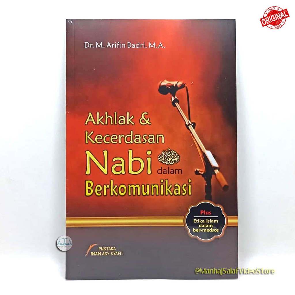 Akhlak & Kecerdasan Nabi dalam Berkomunikasi