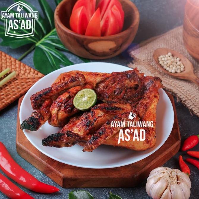 

Produk Terbaru Ayam Bakar Taliwang 1 Ekor (Frozen Pack)