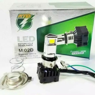 Lampu Led Depan 3 Sisi M02D Dan 6 Sisi M02E RTD | Shopee