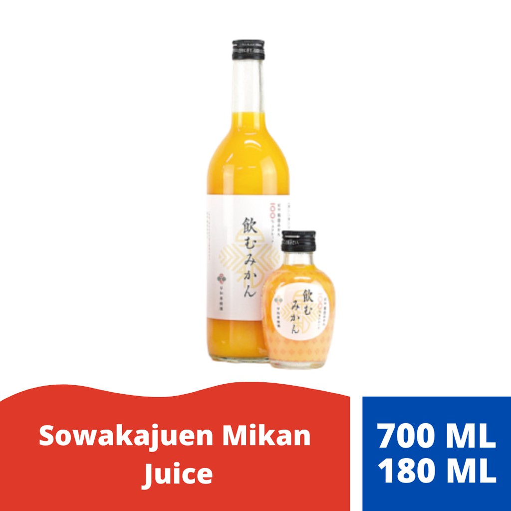 

Sowakajuen Mikan Juice