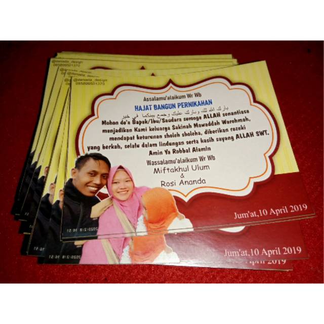 

Stiker kotak nasi / snack uk. 8x10cm minimal order 30 biji