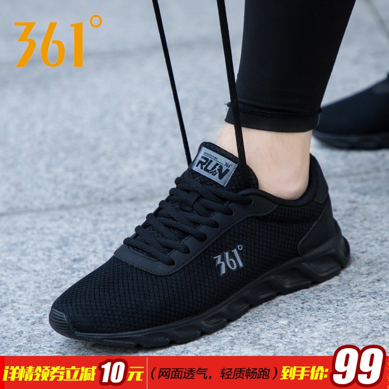 > 361 Sepatu Lari Pria 2021 Musim Panas Gaya Baru Derajat Mesh Bernapas Kasual Bersih Olahraga