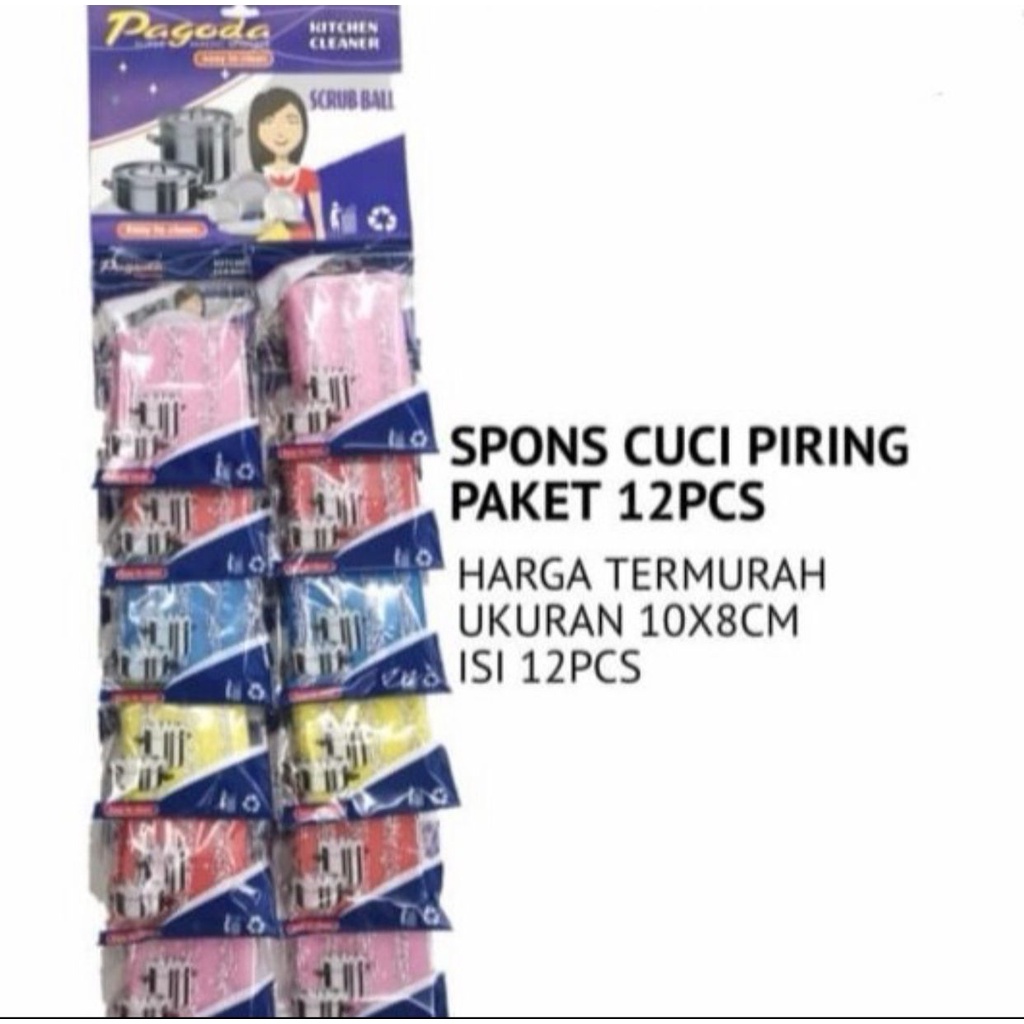 Spons cuci piring - PAKET 12PCS