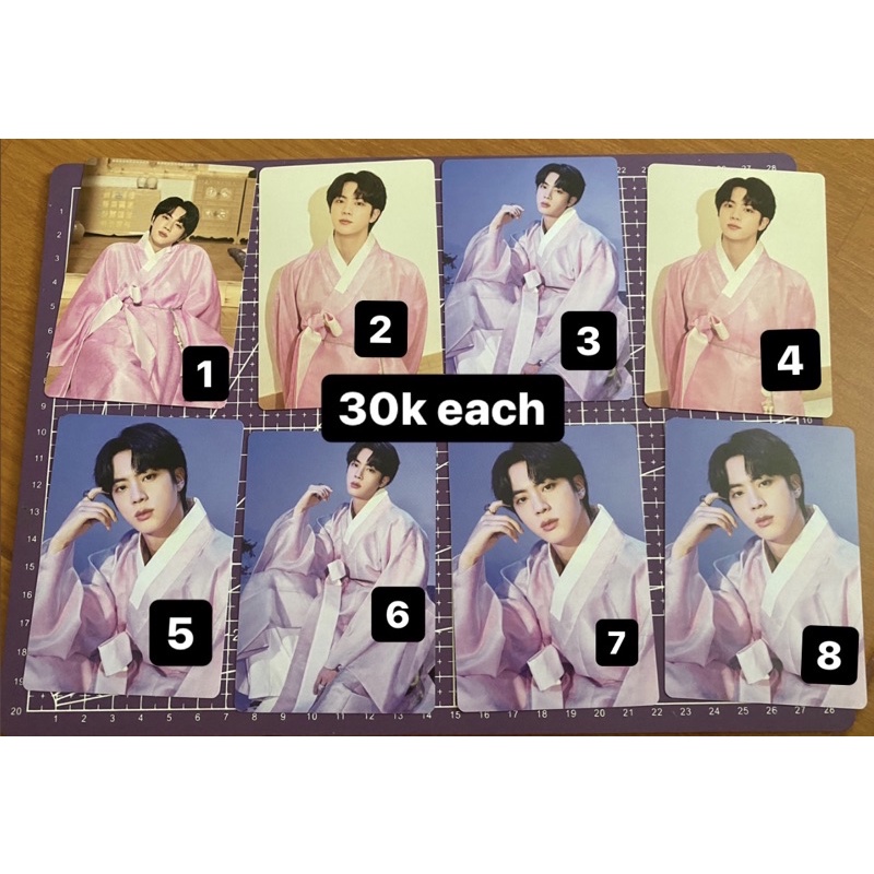 BTS JIN MPC / photocard dalmajung
