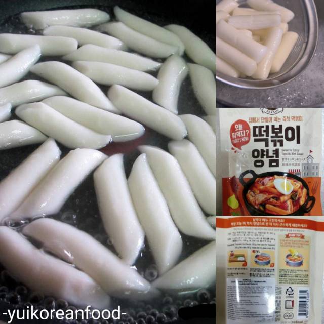 

Tteokpokki