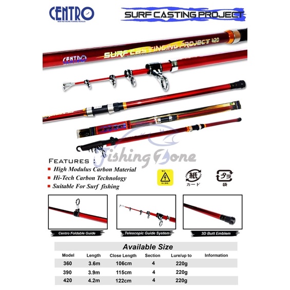 Centro SURF CASTING PROJECT Telescopic Rod 360 390 420 - Joran Antena Surf Pasiran Rock fishing