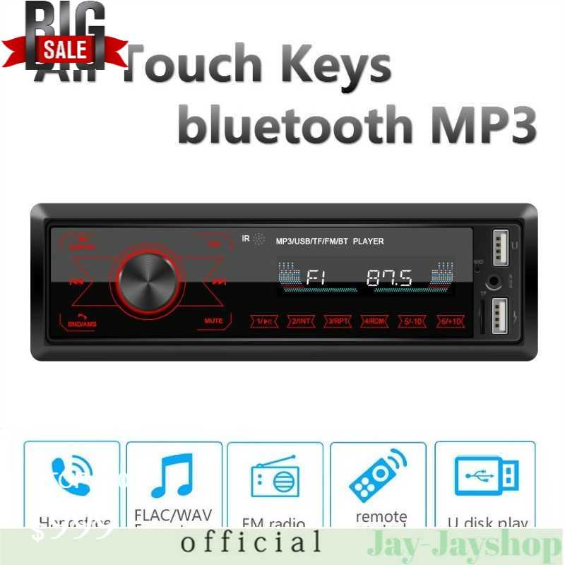 AUDEW Tape Audio Mobil Media Player Touch Screen Radio Bluetooth M10