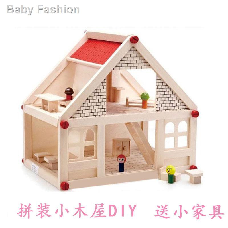 small wooden house toy