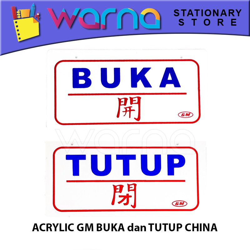 

ACRYLIC GM LABEL BUKA DAN TUTUP CHINA