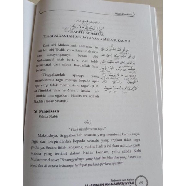 Arbain terjemah lengkap makna pesantren lengkap syarah terjemah dan kajian dan analisi