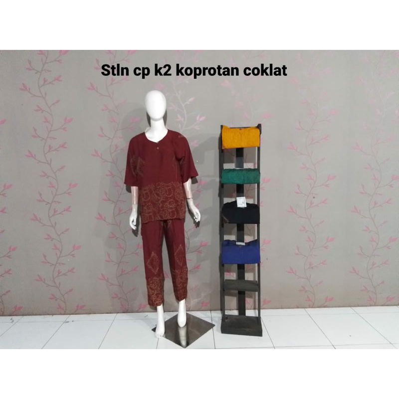 SETELAN SAMMY CELANA PANJANG K2