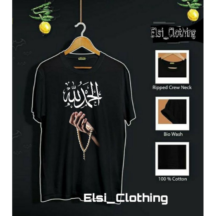 KAOS KALIGRAFI ARAB BAGUS SEKALI | ELSI_CLOTHING