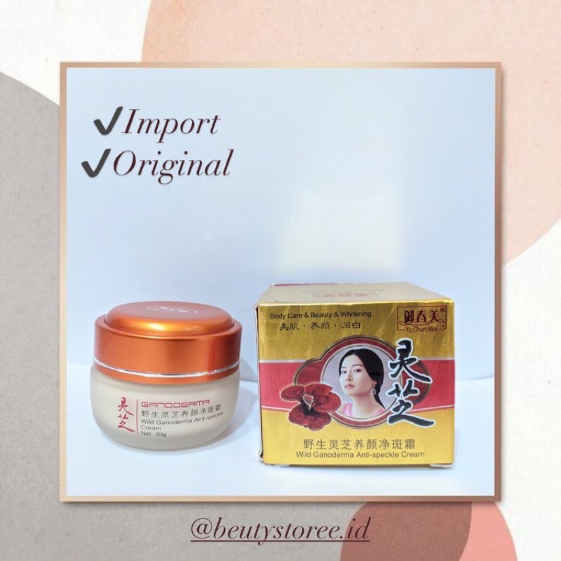 

YU CHUN MEI GOLD PAGI / GANODERMA