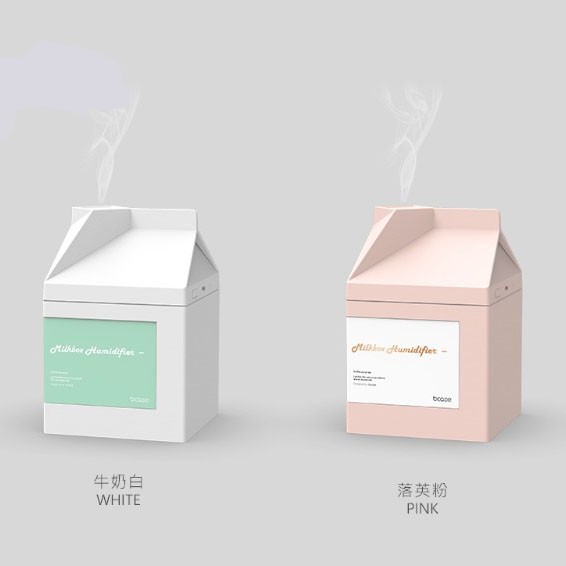 Xiaomi Humidifier Milk Box Diffuser Ultrasonic 260ml - KI34