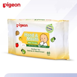 PIGEON WIPES HAND&amp;MOUTH 60'S