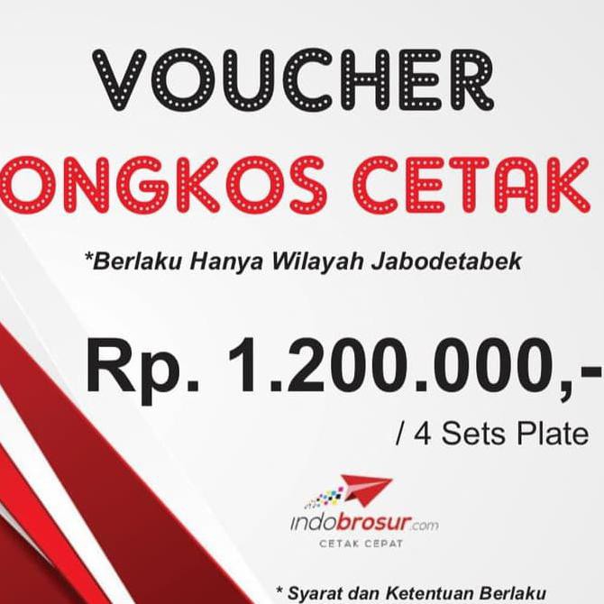DISKON Ongkos Cetak SM 52 - 4 Set Plate ZD293