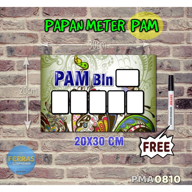 

Ferras Papan Meter Listrik PLN PAM motif Unik - Flower 10