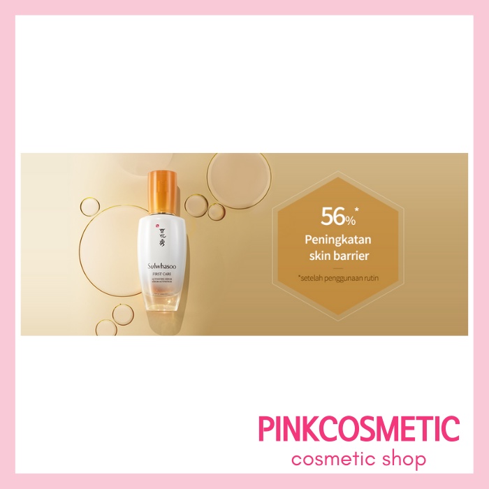 Sulwhasoo First Care Activating Serum EX 15ml