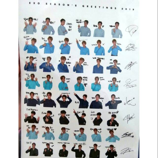 Exo Season Greeting 2019 Sticker