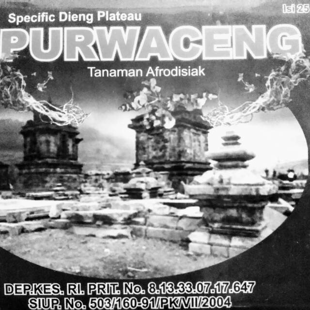 

Purwaceng Kopi (unlimited edition)